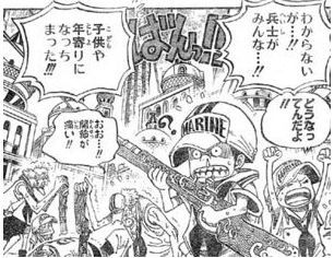 ジュエリー ボニーは何者 ワンピース Onepiece の謎を徹底解析